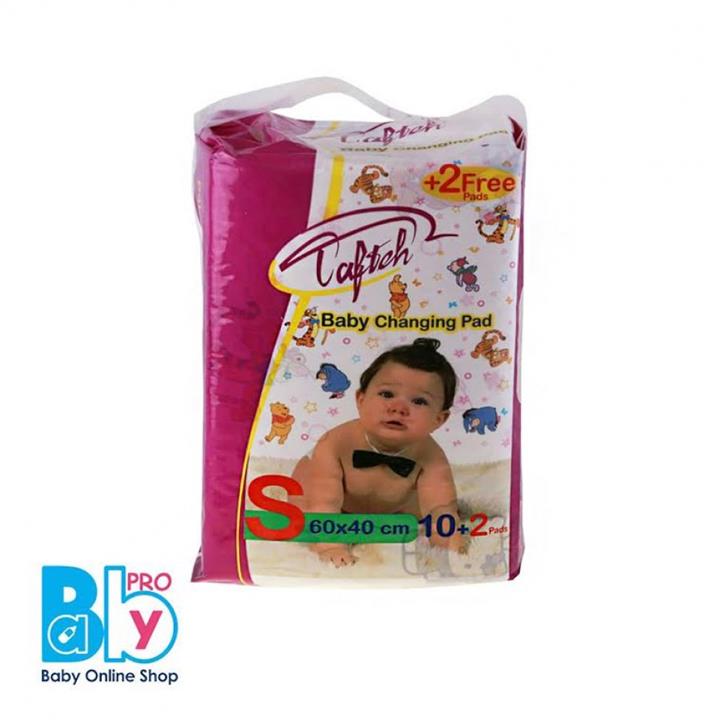 زیر انداز بهداشتی کودک سایز 40x60 بسته 12 عددی تافته Tafteh Baby Changing Pad Small 60x40 12 pcs